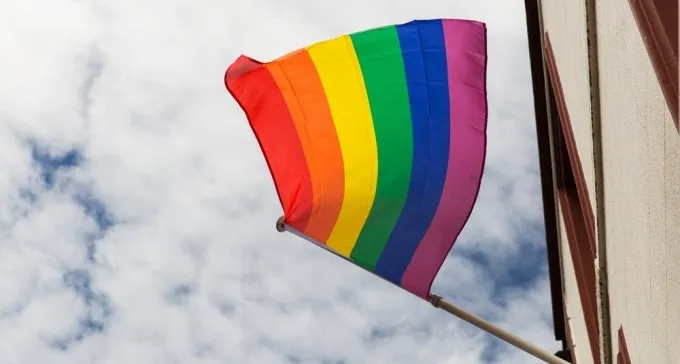 רוחות חדשות בעירייה? ''כיוונים'' פרסמה מכרז לניהול הבית הגאה