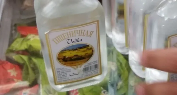 האלכוהול המזויף בנגב: גבר מדימונה נפטר מהרעלת מתנול