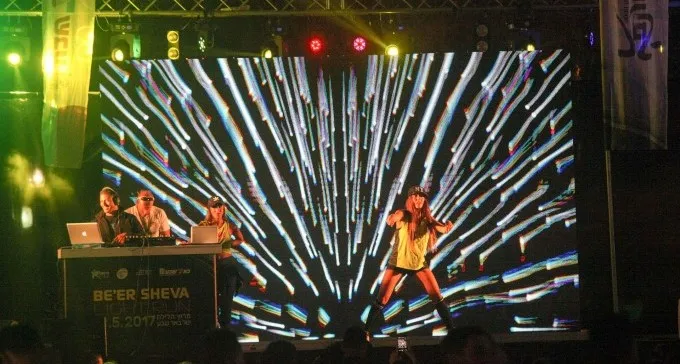 חסימות כבישים ביום שני, 30.4, מרוץ איקאה באר שבע Light Run