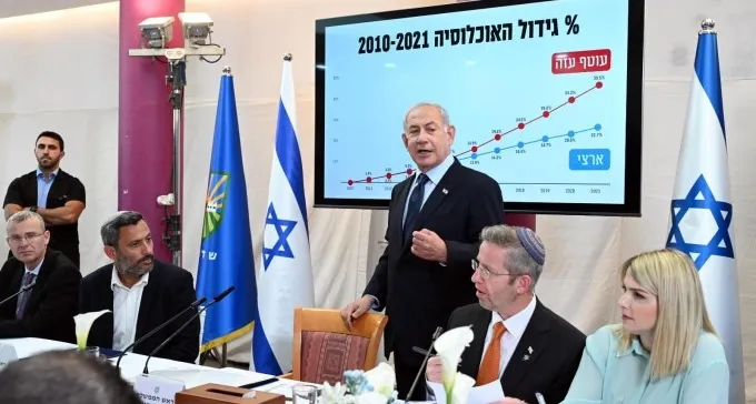הממשלה אישרה 1.7 מיליארד שקלים לעוטף עזה