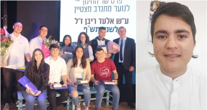 סיני לוי, מדימונה - זוכה פרס המתנדב המצטיין