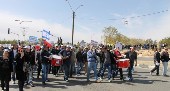 כי''ל ביטלה את פרויקט איחוד ניהול משאבי המערכת