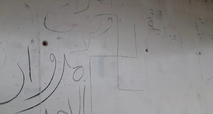 צלבי קרס וכתובות בערבית - בלב הבסיס הצבאי בנגב