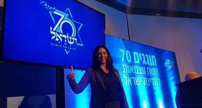 שרית חדד ואייל גולן יובילו את ההצדעה למוסיקה הישראלית בב''ש