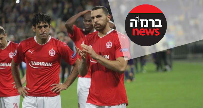 המשטרה מנהלת חקירה גלויה בענף תוספי התזונה לספורטאים