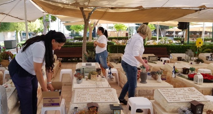 יום הזיכרון תשע''ח: מחבקים וזוכרים את 486 חללי העיר ב''ש