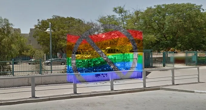 סערה במקיף ו': הורים הקימו מהומה נגד תלמידים להט''ביים