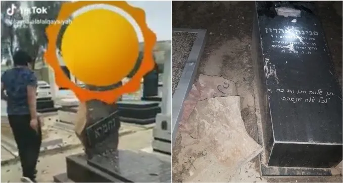 צפו: חיללו את בית העלמין של מושב נבטים - והעלו לטיק טוק