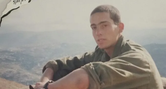 ''אצלנו כל יום הוא יום הזיכרון''