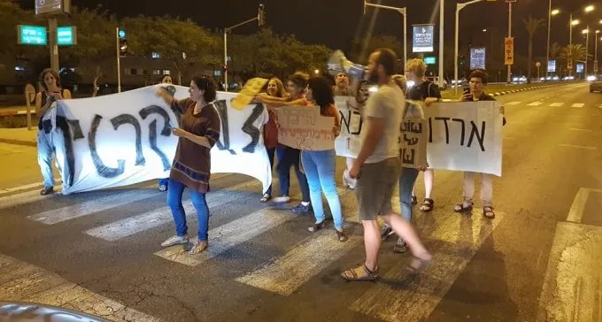 ''ארדואן זה כאן'': גם השבוע רק מעטים נטלו חלק בהפגנה נגד השחיתות