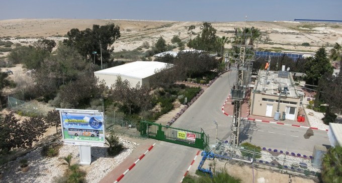 אושר: נאות חובב - וועדה מקומית עצמאית