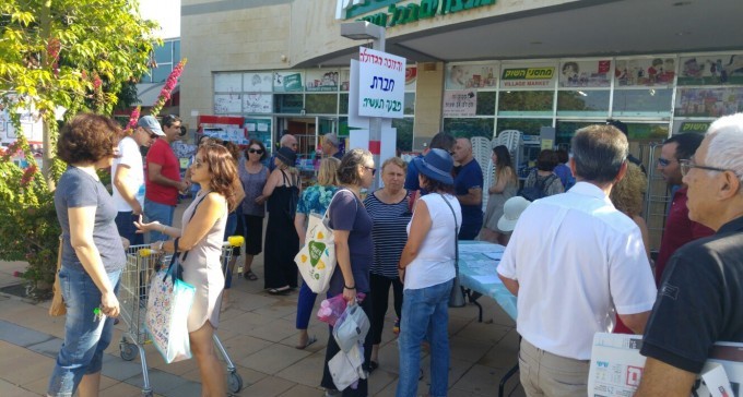 סערה בלהבים: 'באים לעשות עלינו סיבוב נדלני, לשנות את אופי היישוב'