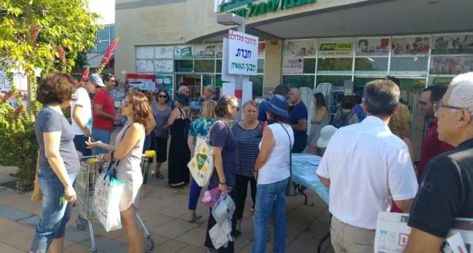 סערה בלהבים: 'באים לעשות עלינו סיבוב נדלני, לשנות את אופי היישוב'