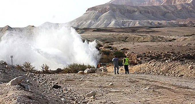 אסון זיהום נחל צין: קנסות של מאות אלפי שקלים על חברות ועובדיהן