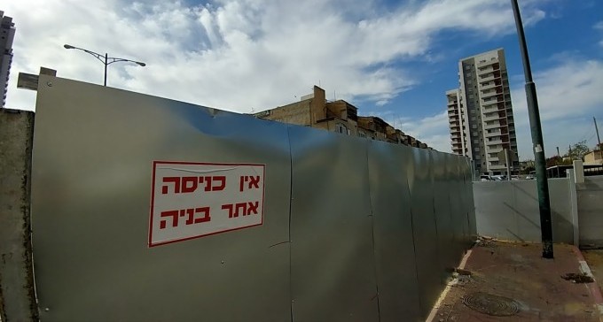 אפקט כחלון: ירידה חדה בהתחלות הבניה בבאר שבע