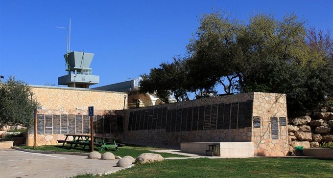 נפתח מחדש מרכז השדה ביער יתיר