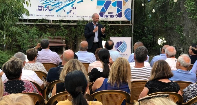 שר המשפטים אוחנה: ''העברת בסיסי המודיעין לנגב - חזון לאומי''