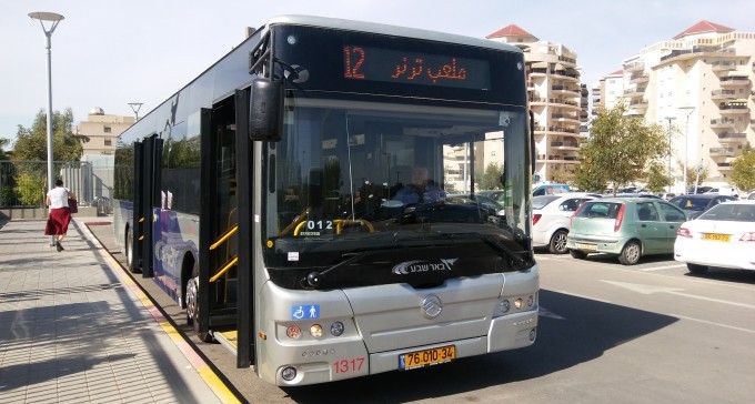 חוק הלאום: הסוף לשילוט והכריזה בערבית בדן ב''ש?