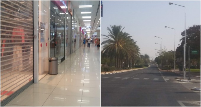 חנויות סגורות, כבישים ריקים: הנזק הכלכלי הכבד לב''ש והנגב