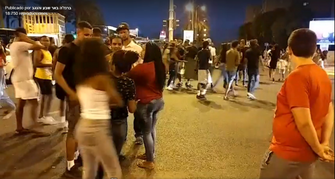 ''הורגים בנו, רודפים אותנו'': זעקת יוצאי אתיופיה שיתקה את ב''ש