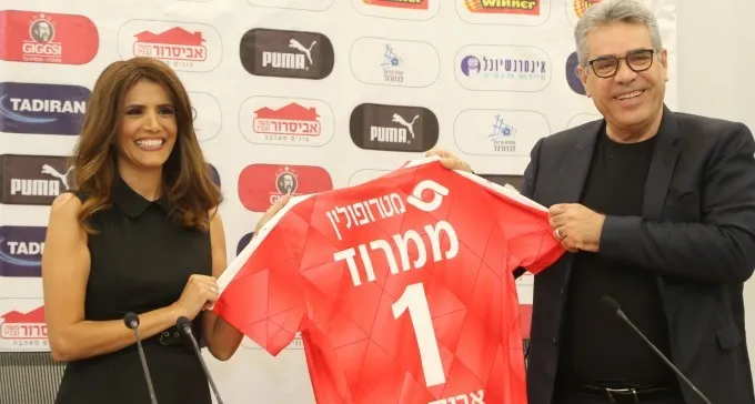 תתרגלו: גם ספונסר ראשי וגם חנות דגל חדשה