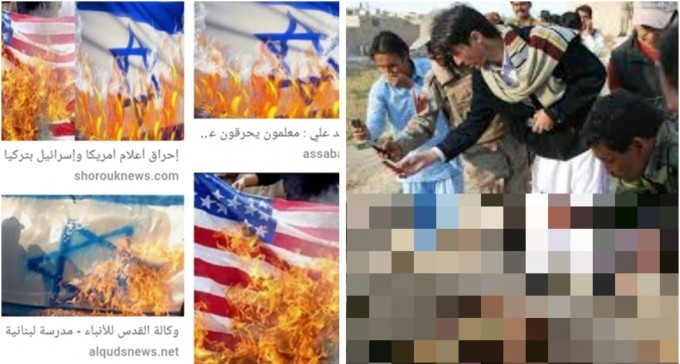 סוטה המתחזה לאישה הטריד עשרות נשים מב''ש ברשת הפייסבוק