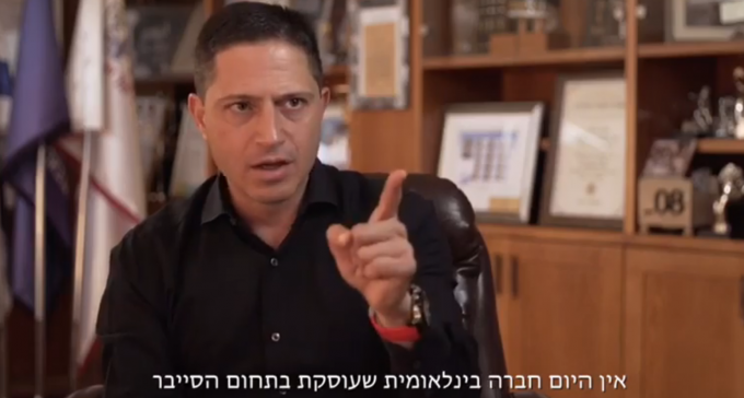 צפו: ''אני בסך הכל רוביק, נולדתי בב''ש'' - הסרטון המרגש