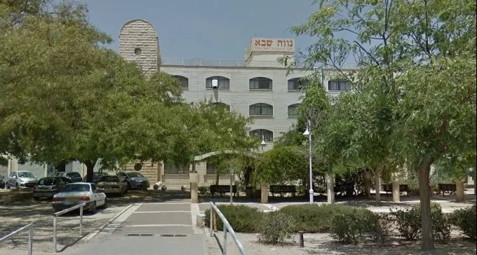 ''לאבא שלי היו הרבה שמות וכינויים, אבל מעט מאוד, כבוד''