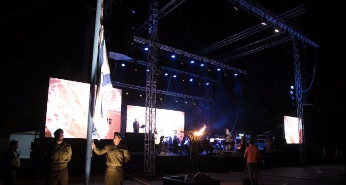 צפו: טקס הזיכרון לחללי מערכות ישראל ופעולות האיבה בבאר שבע