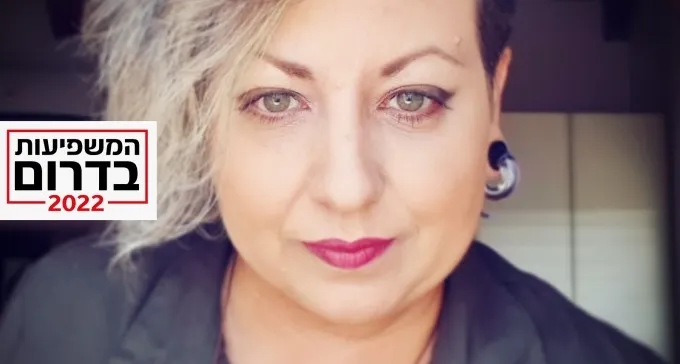 אפרת אסתי מונסטירסקי – היזמית הדרומית שהפתיעה את עולם הקולינריה