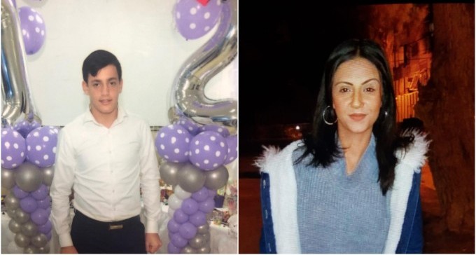 שני צעירים מב''ש נעלמו מבתיהם - חיפושים אחריהם