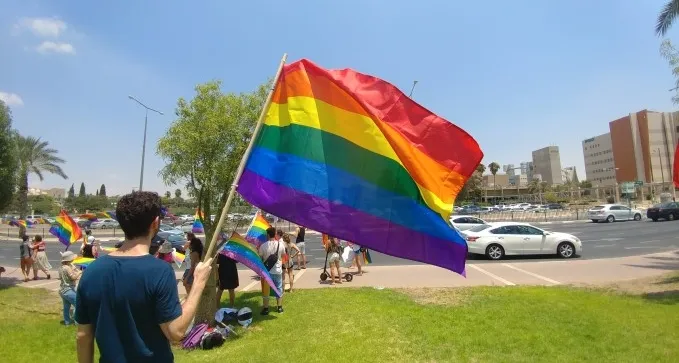 קליניקה למשפחה הלהט''בית ע''ש אמיר פרישר גוטמן תחנך בב''ש