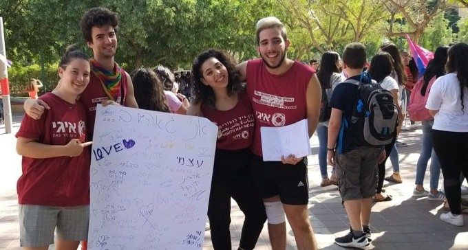 טוהר, תלמיד במקיף ו': ''לא לשתוק כנגד השנאה, לקבל את כולם''