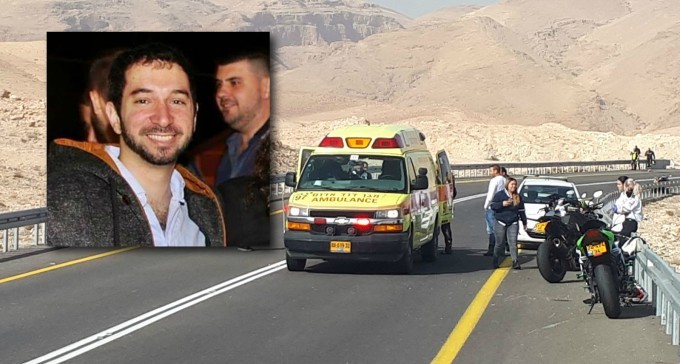 הובא למנוחות אביעד פירוז, סטודנט מב''ש שנהרג בתאונה בצומת חתרורים