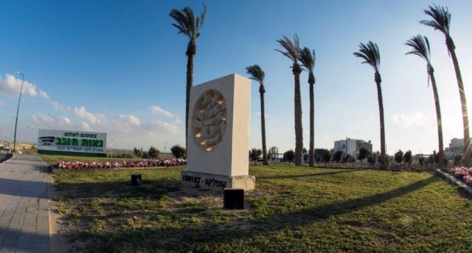 ''מצב התעשייה לא מעודד בדרום