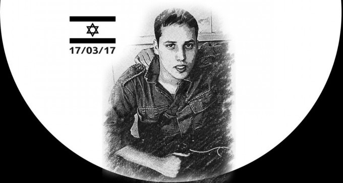 ביום שישי: מסע ג'יפים לזכרו של נדב גולדמכר ז''ל