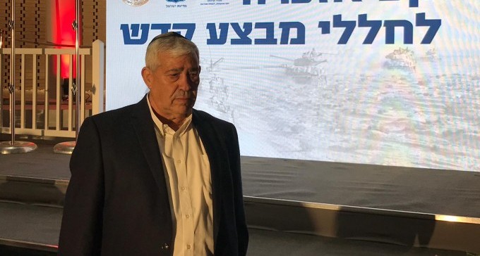 שמעון מלול מונה לתפקיד יו''ר ארגון נכי צה''ל במחוז ב''ש