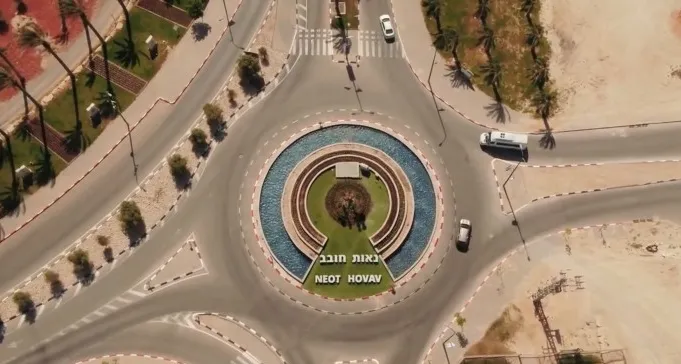 צפו: שידור ישיר של כנס נאות חובב