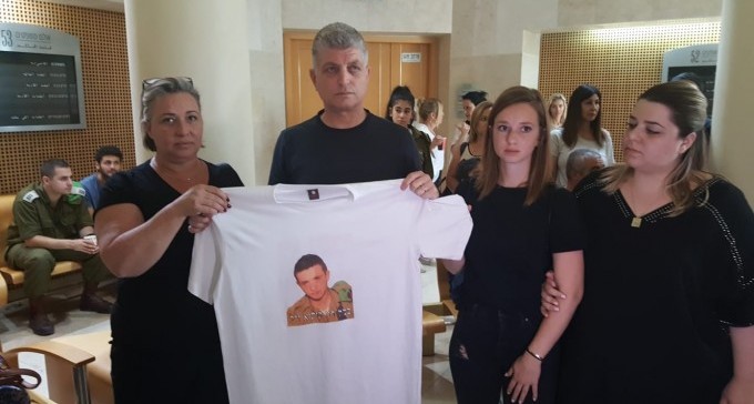 ''מצפים מהפרקליטות לדרוש עונש מוות לרוצח השפל, אזרח ישראלי שבגד''