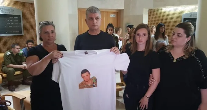 ''מצפים מהפרקליטות לדרוש עונש מוות לרוצח השפל, אזרח ישראלי שבגד''