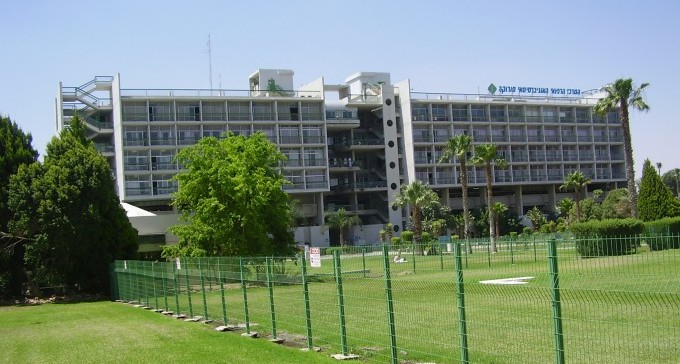 תקפה אח בסורוקה - ונעצרה