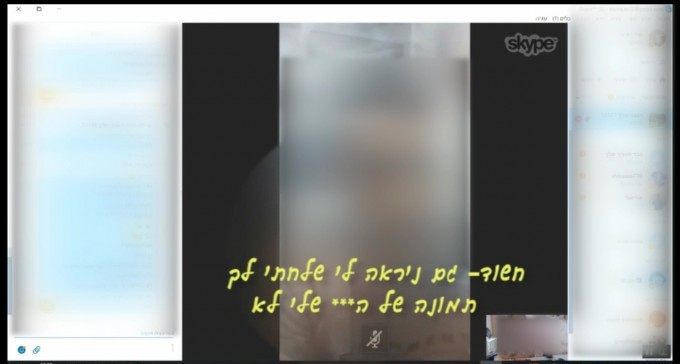 26 גברים החשודים בפדופיליה נעצרו הלילה במבצע של ימ''ר נגב