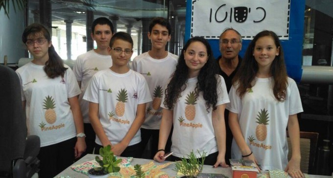 גאווה באר שבעית: יזמים צעירים ממקיף ג' זכו בפרס יוקרתי