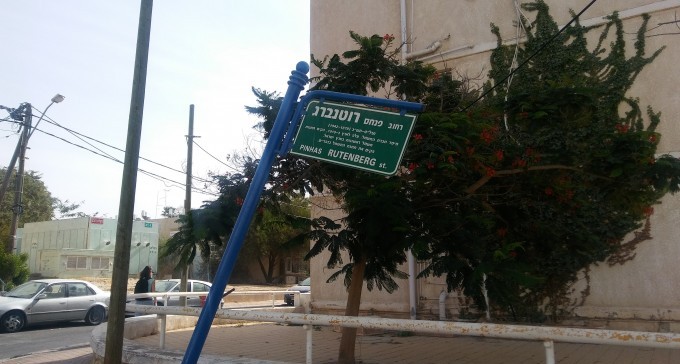 בלי התערבות ממשלתית, ספק אם בב''ש יש הצדקה כלכלית לפינוי-בינוי