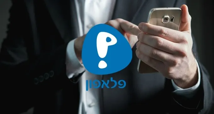 תקלה נרחבת ברשת פלאפון: מנויים מתקשים לקבל ולהוציא שיחות