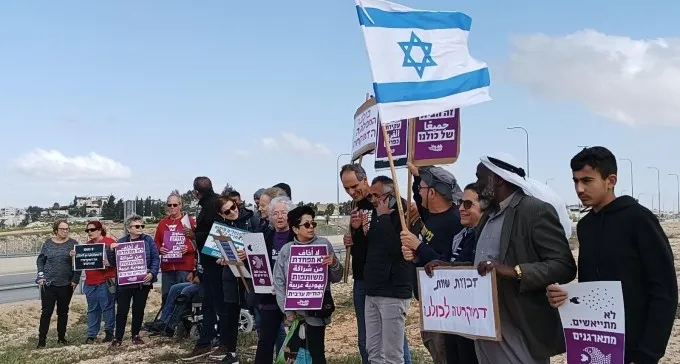 עם דגלי ישראל: לראשונה המגזר הבדואי הצטרף למחאה