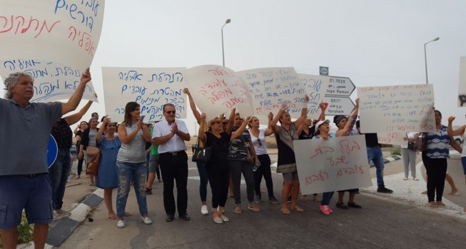 בשורה טובה: מפעל אמיליה קוסמטיקס לא ייסגר