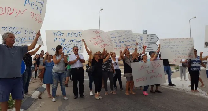 בשורה טובה: מפעל אמיליה קוסמטיקס לא ייסגר