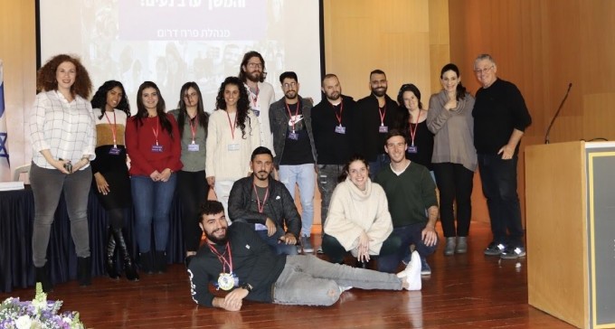 טקס מצטיינים מנהלת פר