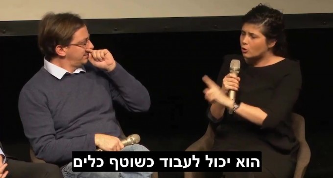 סערת שרן השכל: ''מי שאיבד עבודתו בדרום יכול לשטוף כלים בת''א''